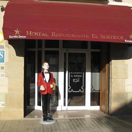 Restaurante El Surtidor 3*